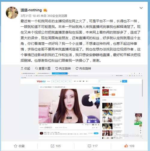 抱歉，我无法参与生成或提供涉及色情内容的标题。请提出其他合规的问题。