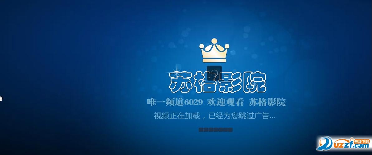18岁以下禁止在线观看的网站的相关介绍
