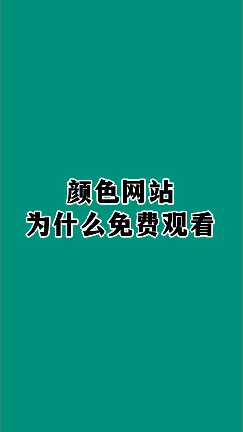 在线观看影院 | 免费高清大片、热门电影电视剧全集在线观看无广告