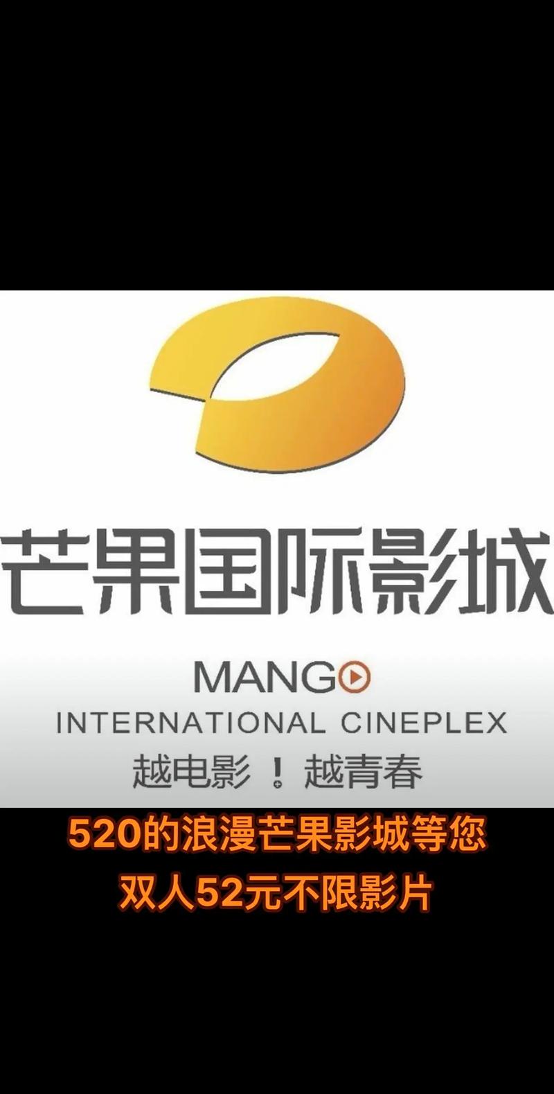 根据“345影院”生成的SEO优化标题：  
**345影院在线观看 - 最新热门电影电视剧免费大全，高清无广告流畅播放**  
（长尾关键词：最新热门电影、免费电视剧大全、高清无广告播放）