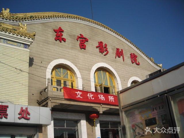 2018秋霞伦影院理午：最新高清片源推荐与观影指南