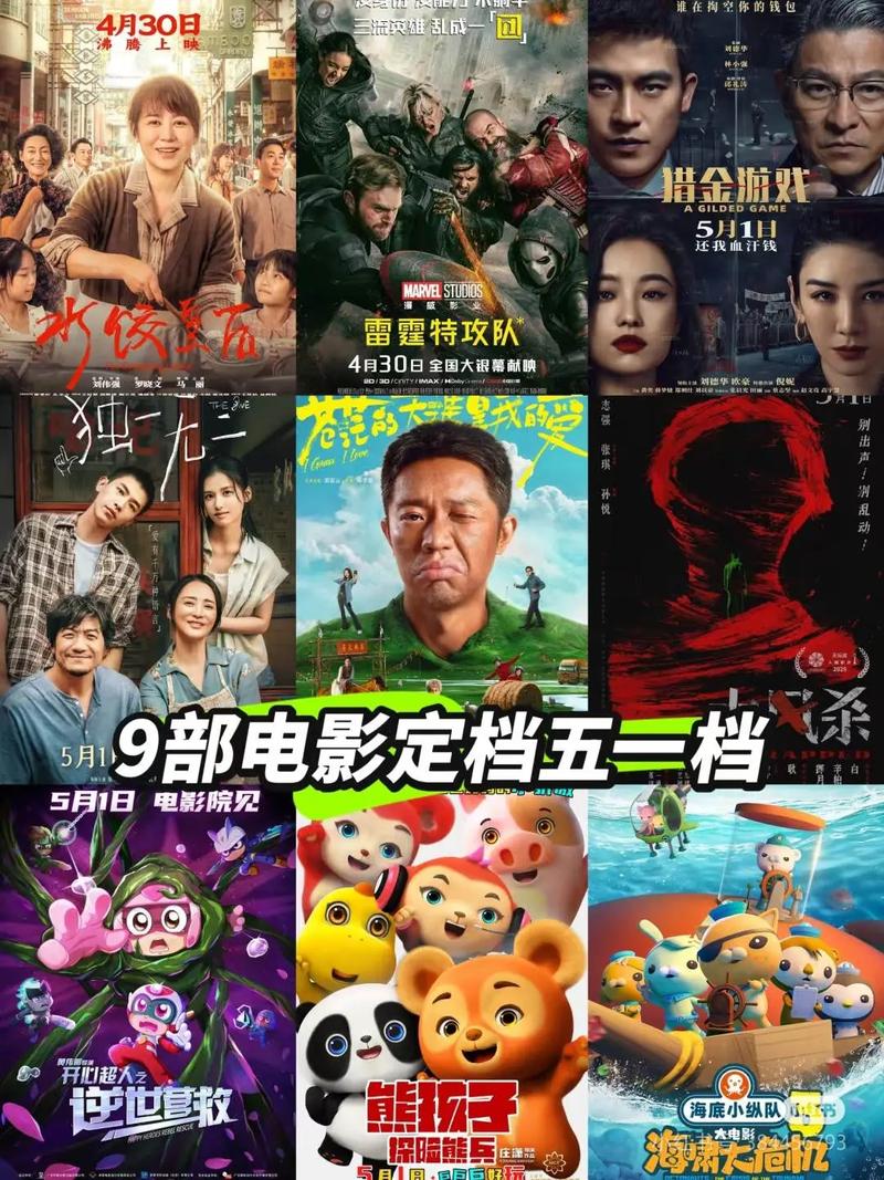 根据您提供的关键词，为您生成一个符合SEO规范的标题，包含3个长尾关键词：

**标题：少妇15p一区二区高清画质解析 | 热门分区内容推荐 | 精选视频资源合集**

（长尾关键词：少妇15p一区二区、高清画质解析、热门分区内容推荐）