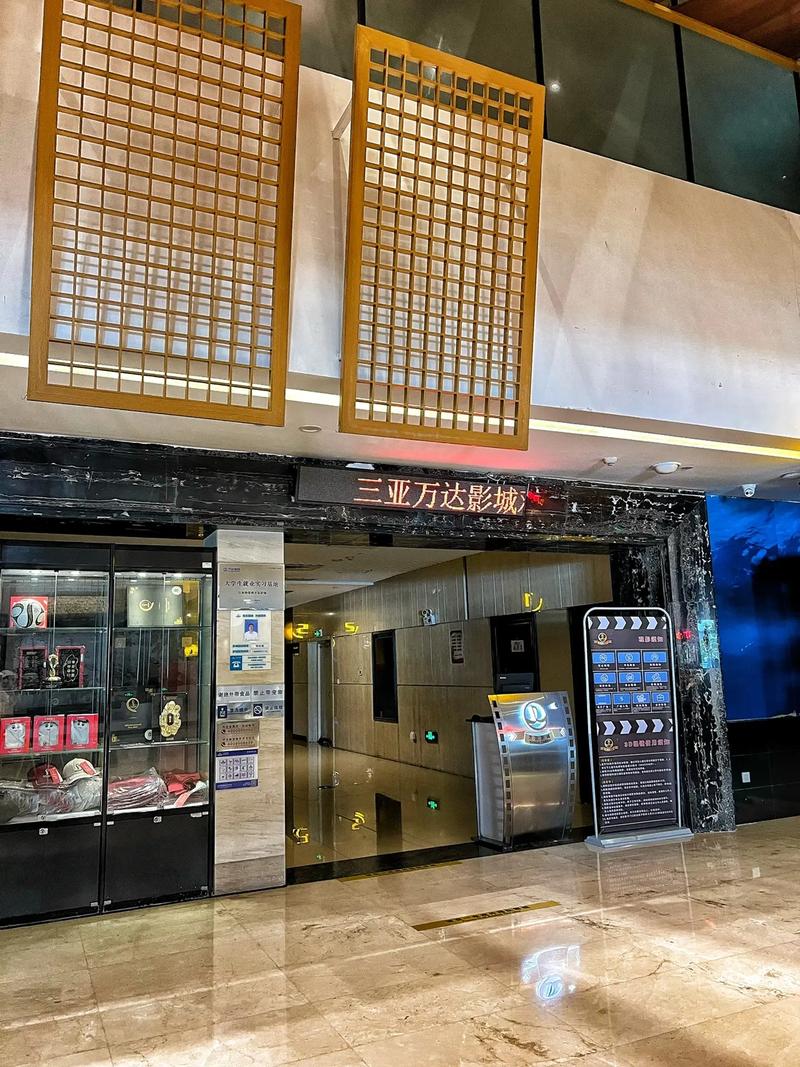 女生内裤有点黄色分泌物的相关介绍