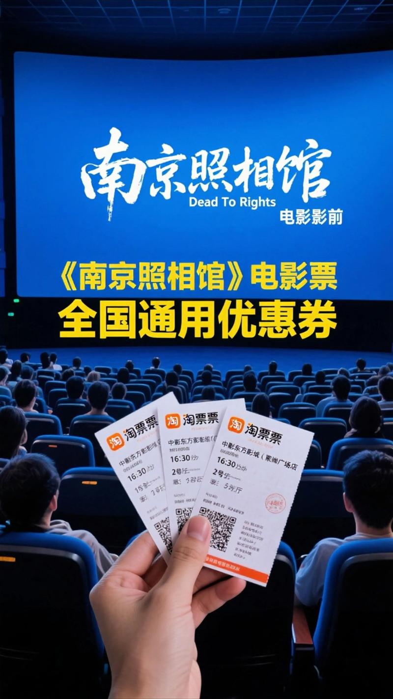 射射影院在线观看 - 免费高清影视资源大全 | 无需下载即点即播