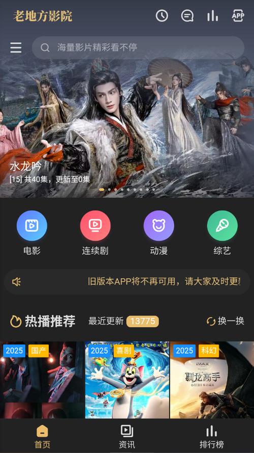 SEO标题：**国产精品嫩草影院永久免费观看，高清无删减版尽在嫩草影视永久入口**  

长尾关键词：国产精品嫩草影院永久免费、嫩草影视永久入口、高清无删减版