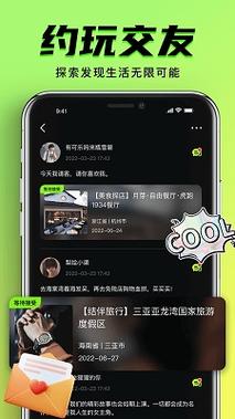 精品久久久久久综合的相关介绍
