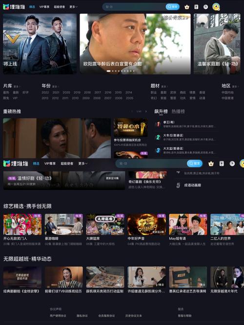 根据您的要求，生成一个包含3个长尾关键词的SEO标题：

老司机午夜影院深夜观影指南：免费高清资源与老司机在线推荐片单