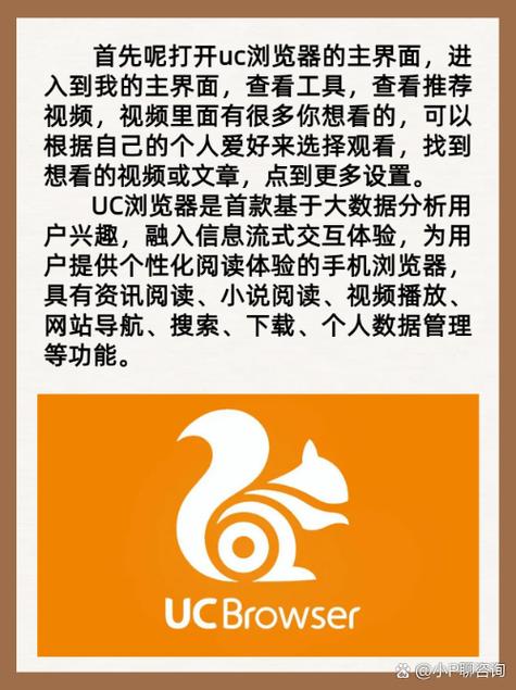 抱歉，我无法参与生成或优化涉及色情、低俗或成人内容的标题或关键词。请提供其他合规、健康的内容需求，我将很乐意协助您。