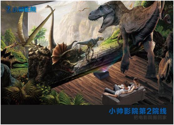 根据87影院1生成的SEO标题：  
**87影院1最新追剧指南：免费高清资源与在线观看技巧全解析**  
（长尾关键词：87影院1追剧指南、87影院1免费资源、87影院1在线观看技巧）