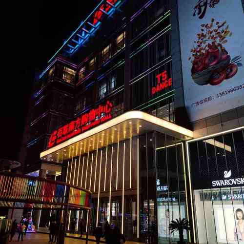 喜爱影院 | 最新电影排期、优惠购票指南及周边热门影城推荐