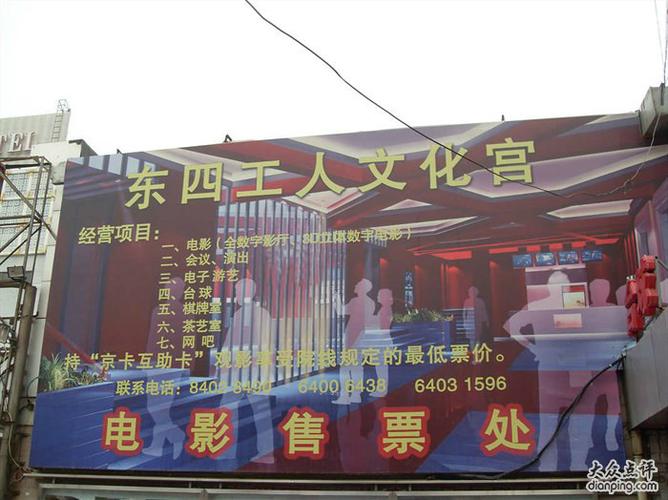 伊人影院金八天国在线观看 | 高清影院资源 | 金八天国最新影视推荐