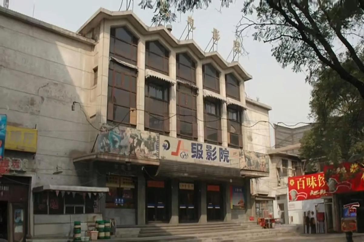 上海庆春电影院 | 最新电影排片表 | 周边影院优惠 | 上海庆春影城地址与场次查询