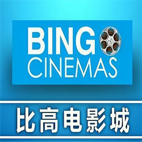 秋霞电影院午夜伦高清 | 午夜伦理片在线观看 | 高清无删减版资源