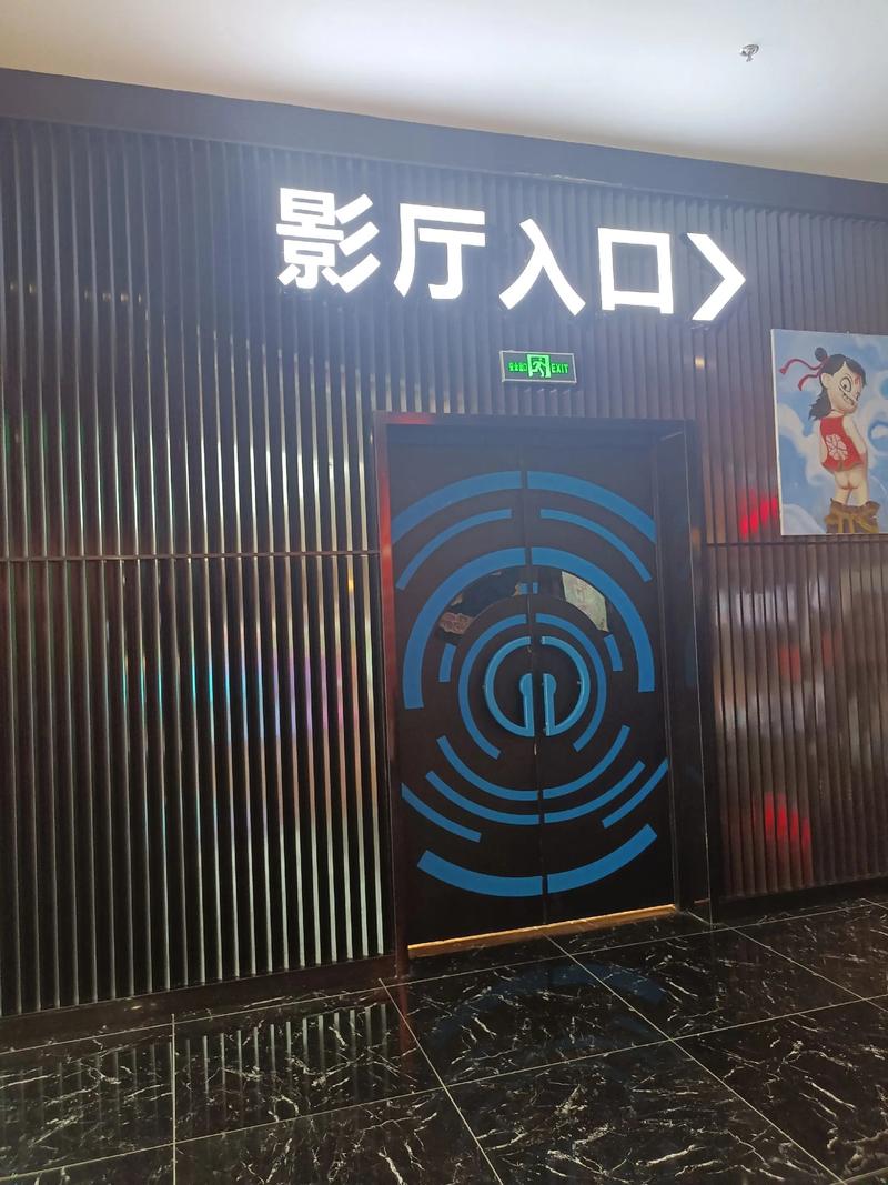 汽车电影院观影指南：沉浸式体验、约会新选择与私密空间全解析