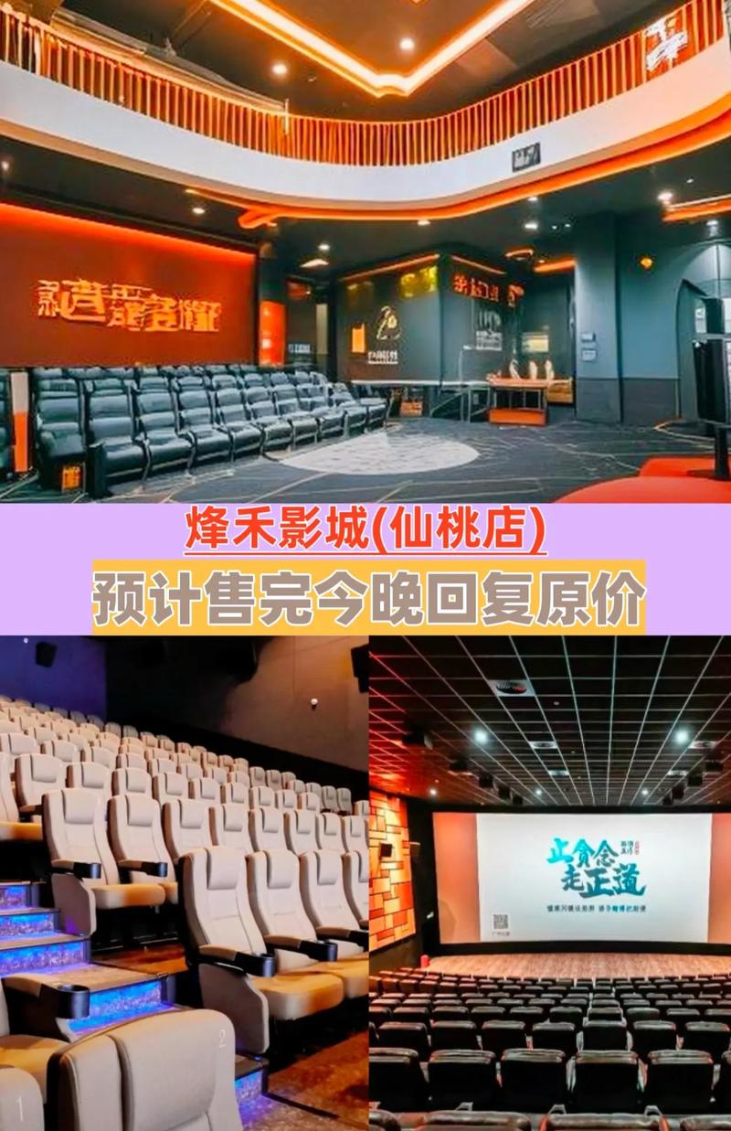绝色中出最新影院 | 2025热门新片推荐 | 高清观影指南 | 中出影迷必看