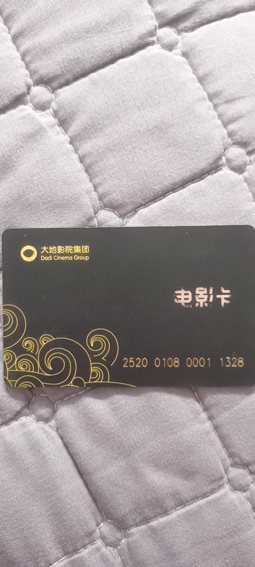 456影院APP最新版下载指南｜免费追剧神器｜高清无广告观影体验