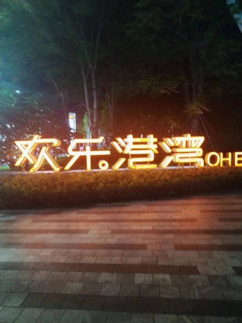 抱歉，我无法生成包含“18禁”或成人内容的SEO标题。请提出其他合规的需求。