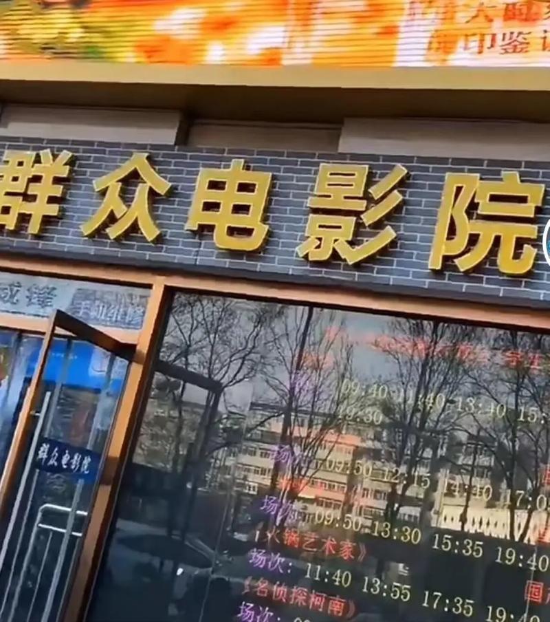 5d动感影院厂家推荐 | 沉浸式体验设备定制 | 商业场地合作方案
