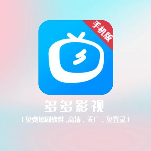 汤姆影院用不了？试试这3个解决方法｜长尾关键词：汤姆影院打不开、汤姆影院App闪退、汤姆影院修复教程