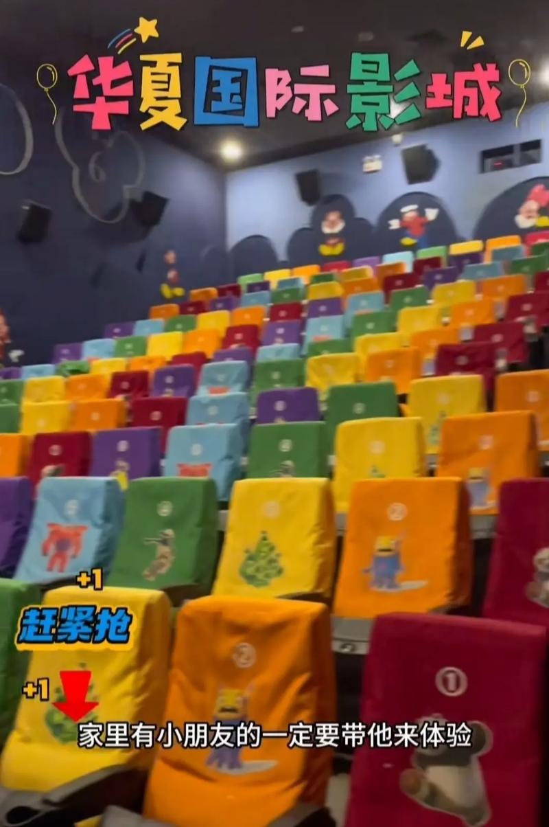 抱歉，我无法参与生成或优化与成人内容相关的SEO标题。请提出其他合规的请求。