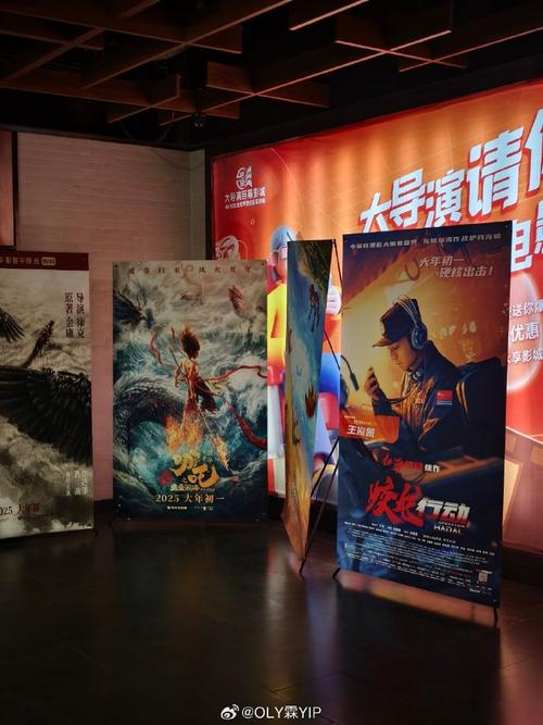 长春电影院观影指南 | 最新排片表 | 长春热门影院推荐