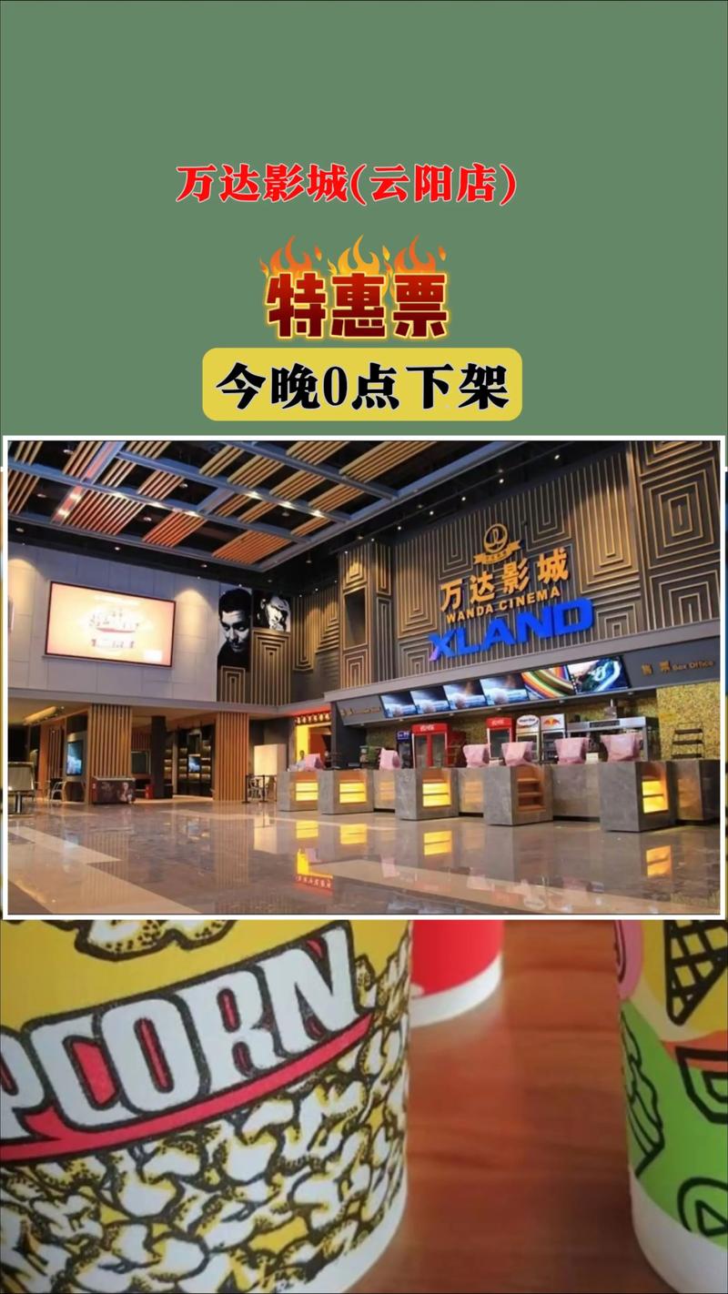 18岁以下禁止观看的网站在线观看的相关介绍