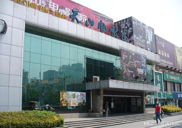 首都电影院西单店 | 西单商圈观影体验 | 新片排片 | 影院座位选择指南