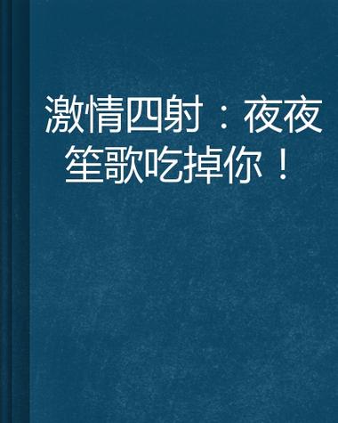 人妻人码的相关介绍