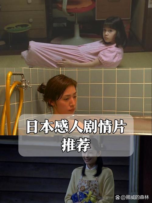 日本男女精油按摩｜双人舒缓SPA｜情侣放松技巧｜长尾关键词：精油按摩教程、日式双人按摩、情侣放松SPA