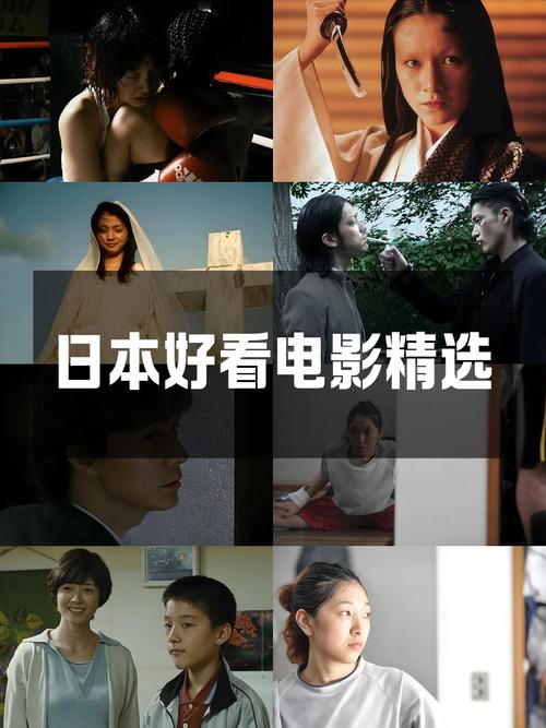 伊人久久精品久久久的相关介绍