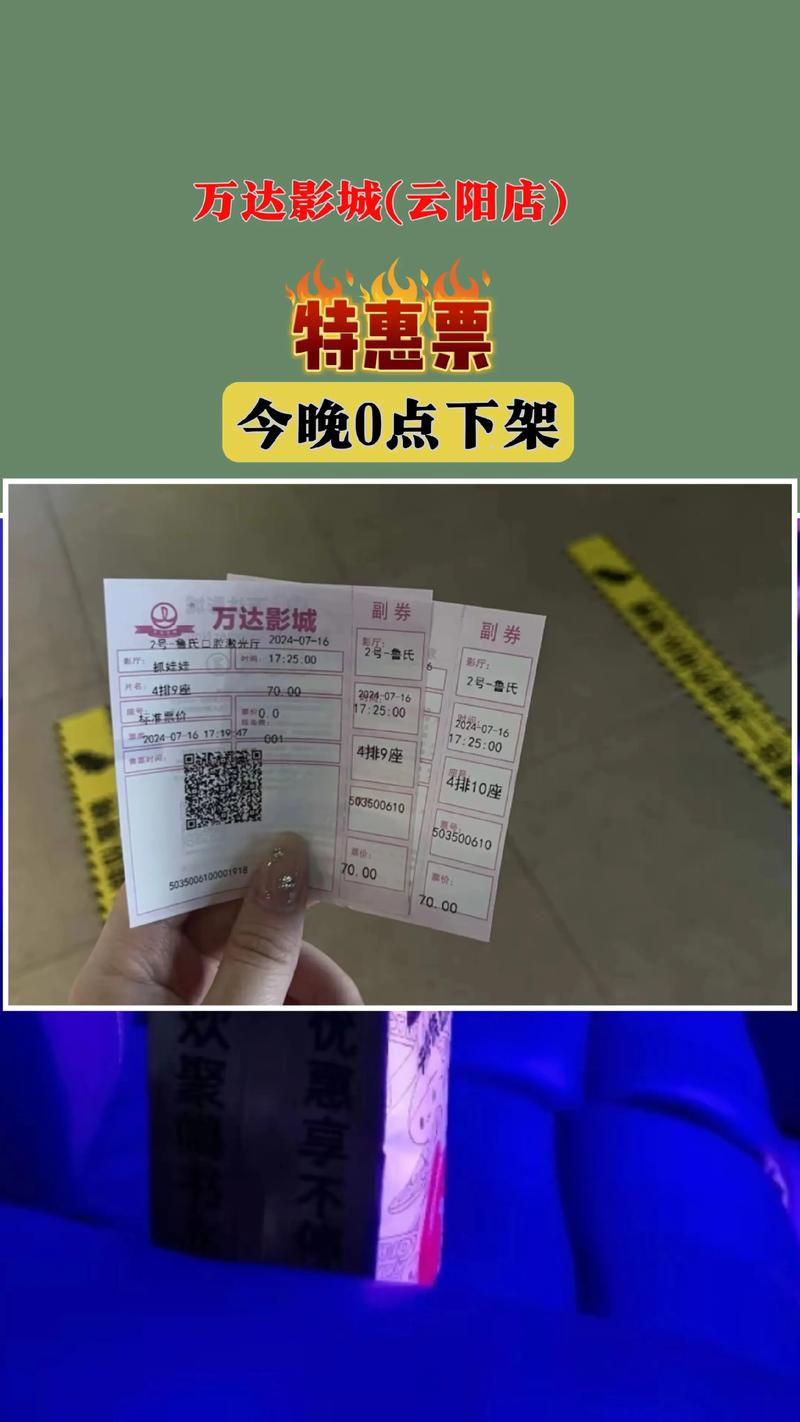 裸模大尺度无圣光写真套图的相关介绍