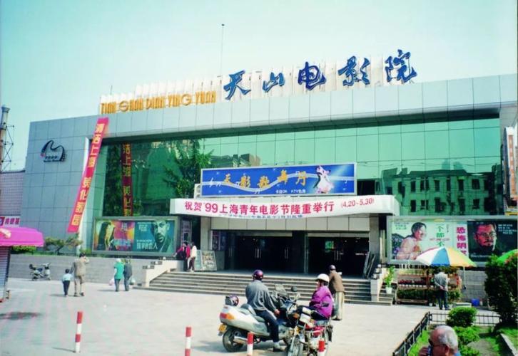 华语影院观影指南 | 最新华语电影排片表 | 附近华语影院推荐