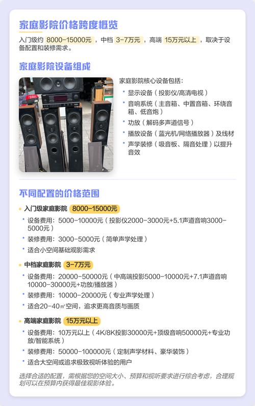 根据您的要求，基于神马影院网址（通常指相关影视站点），为您生成的SEO标题如下：

**神马影院网址最新入口2025，高清影视在线观看，免费追剧无广告【长尾关键词：神马影院地址、神马影院官网、神马影院最新域名】**