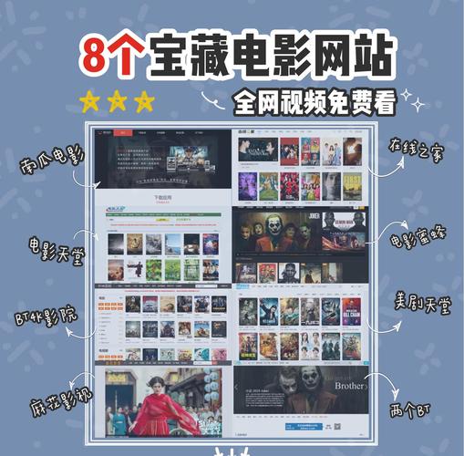 久草影院在线观看 - 高清无删减电影、热门电视剧、最新综艺免费追剧平台