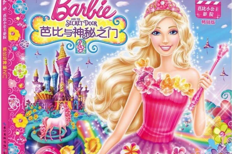 我不卡手机影院 - 免费高清在线看剧神器，手机流畅追剧不卡顿，最新热门影视资源全收录