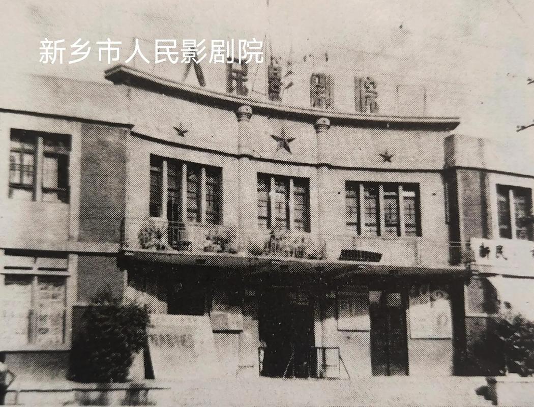 亚洲怡红院电影院首页 - 最新亚洲影视资源在线观看 | 高清影院 | 热门电影推荐