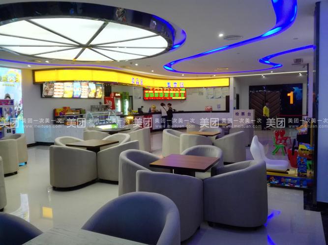 都匀雷霆影院 | 最新电影排期、优惠活动及都匀本地观影指南