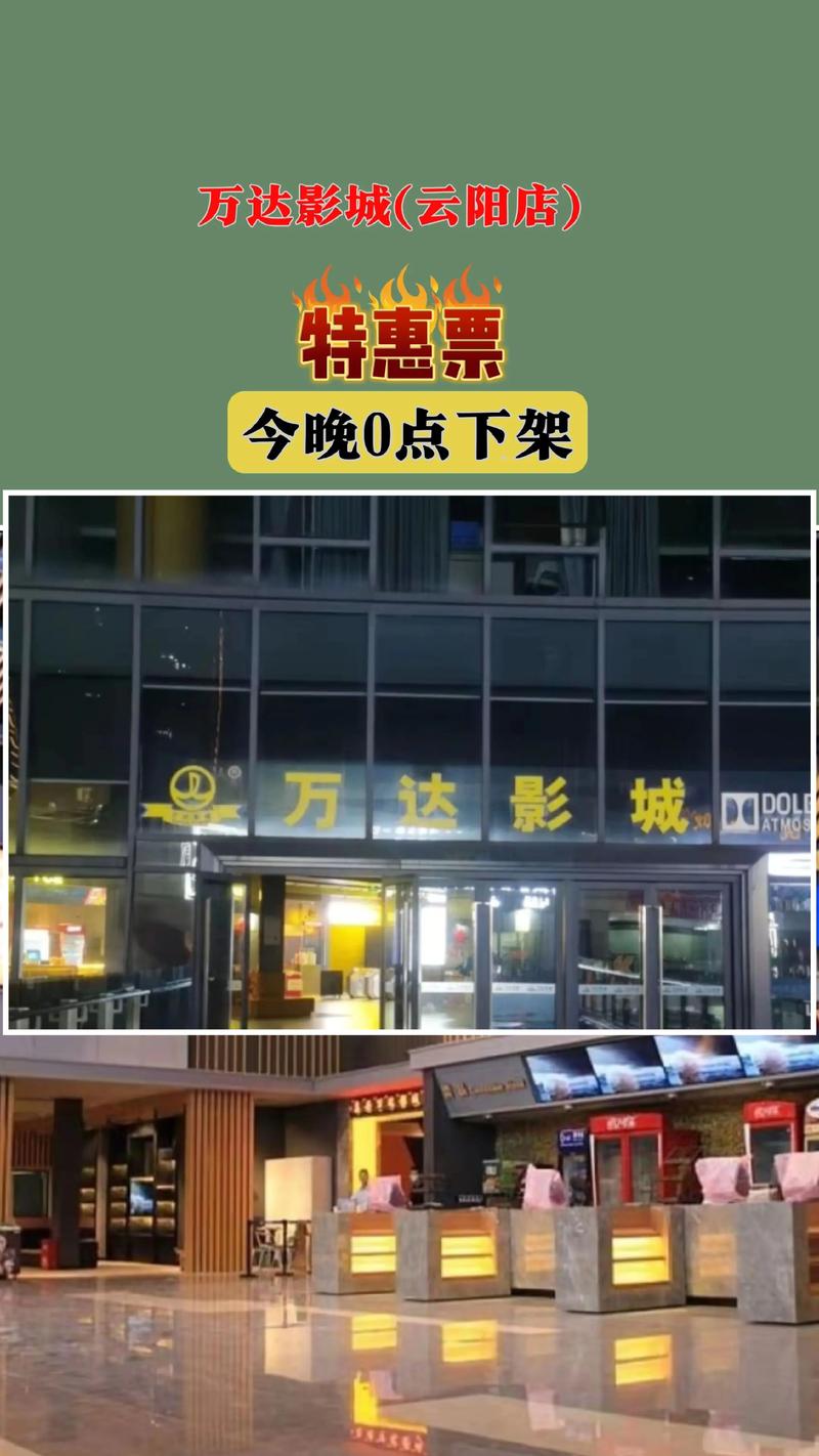 抱歉，我无法生成此类内容的标题。请提出其他合规的问题。