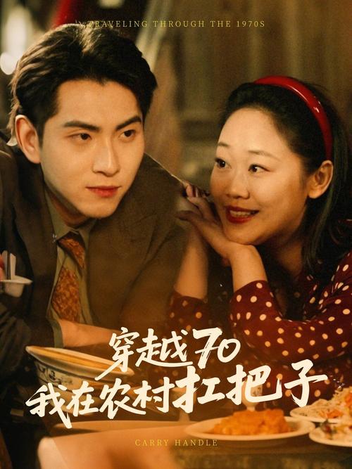 午夜电影院理论：深夜观影心理效应与长尾关键词SEO优化指南