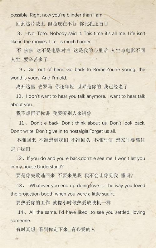 孕妇能去电影院吗？孕期观影安全指南、注意事项与影院环境影响分析