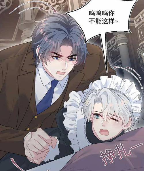 精油按摩身心舒缓：解锁深层放松与改善睡眠的天然疗法