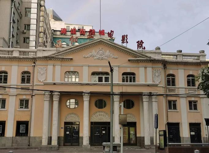 迅雷影院下载2024最新版免费安装包 | 高清电影快速下载工具 | 支持BT磁力链离线下载