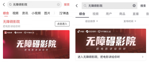 亚洲午夜久久久影院伊人：深夜独享高清影视资源，沉浸式观影体验与经典片单推荐