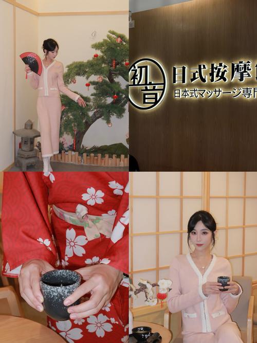 东京精油按摩一区二区三区｜2025最新分区指南+3大热门区域长尾关键词推荐