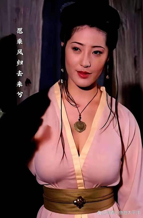 人妻天码的相关介绍
