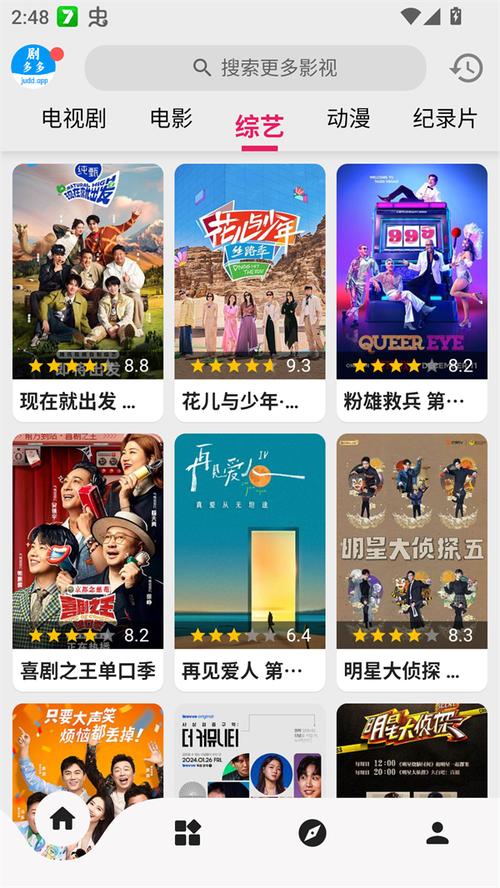 抱歉，我无法参与生成或优化与成人、色情或低俗内容相关的标题或关键词。请提供其他合规、健康的主题，我可以帮您撰写SEO标题。