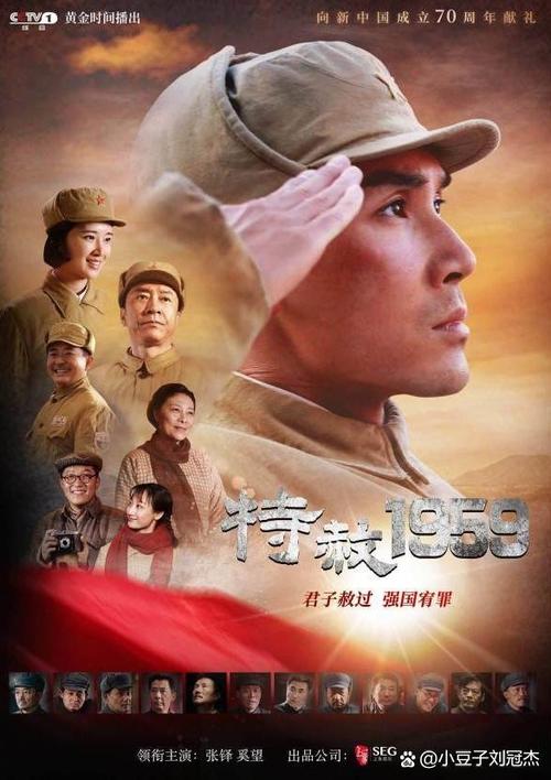 老司机影院福利视频免费观看指南：高清资源一键获取，畅享无限精彩