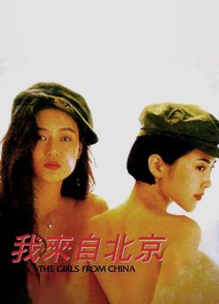 家庭教师“啪啪啪”教学法：高效辅导+亲子互动+学习动力提升的实战技巧