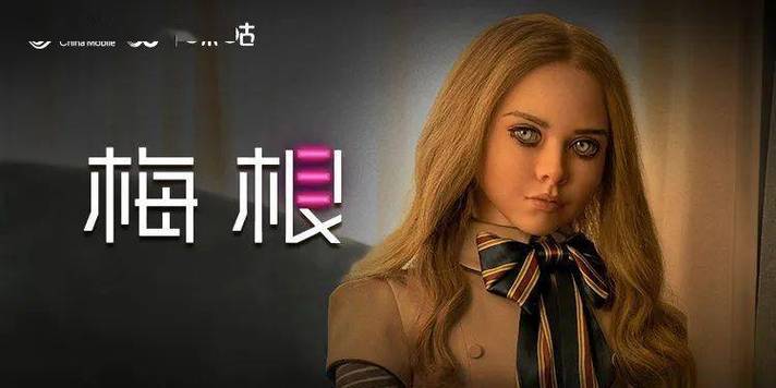 7752影院在线观看 | 免费高清影视资源 | 最新电影电视剧大全