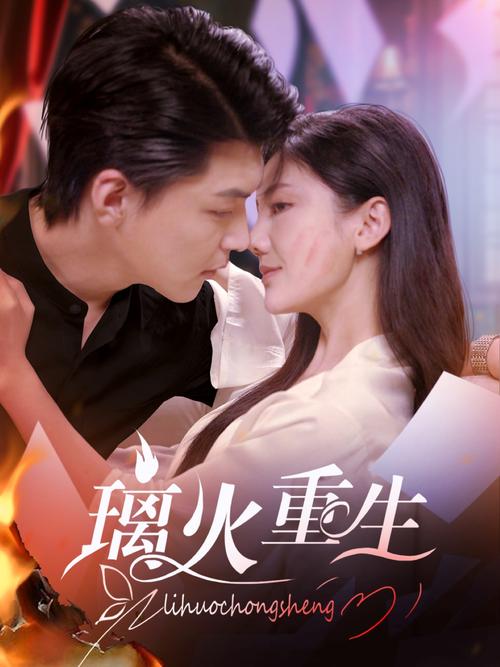 新天堂影院观影指南 | 新天堂影院经典片段 | 新天堂影院剧情深度解析